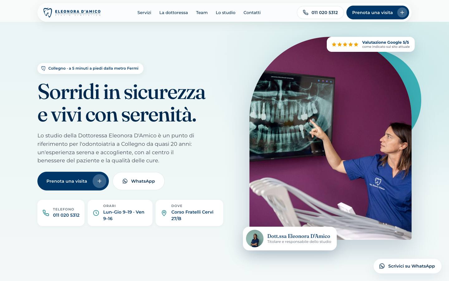 Il nuovo sito